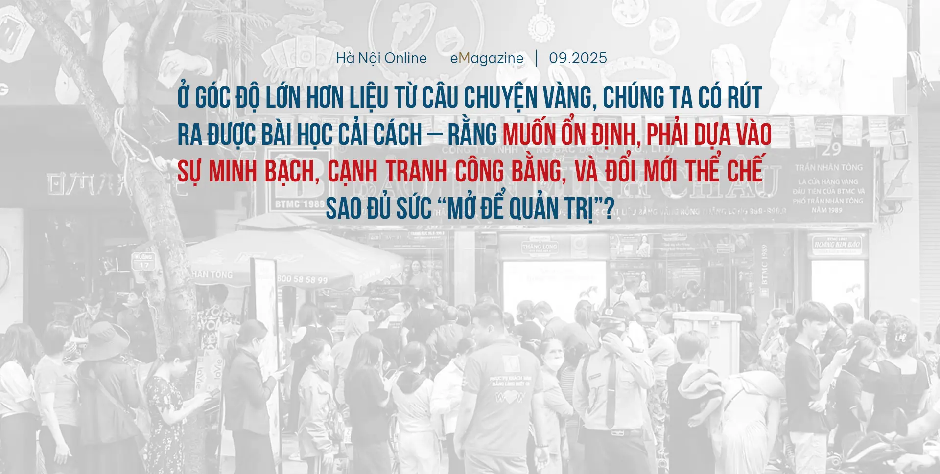 Đài PTTH Hà Nội